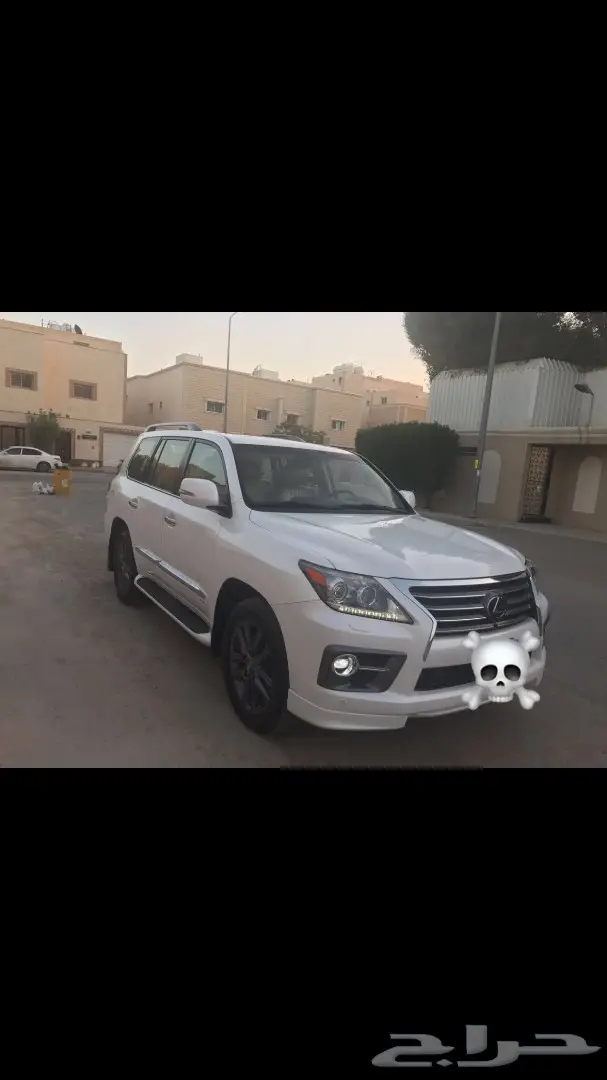 جيب لكزس  (image 4)