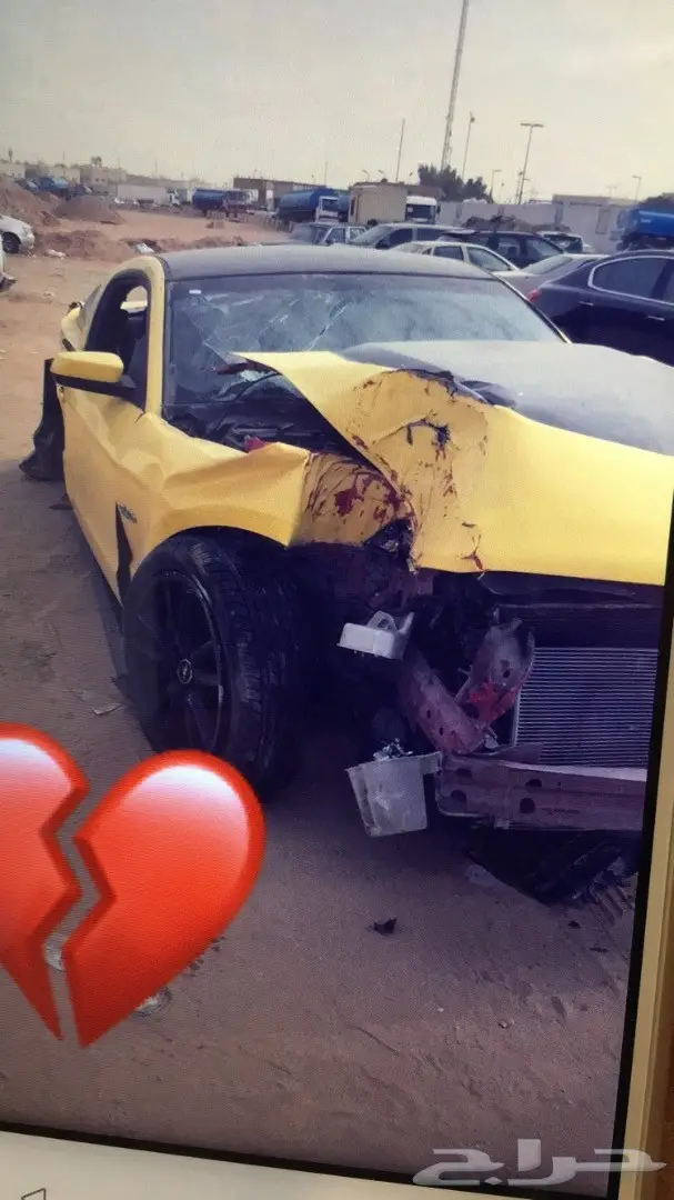 موستنج مصدومه