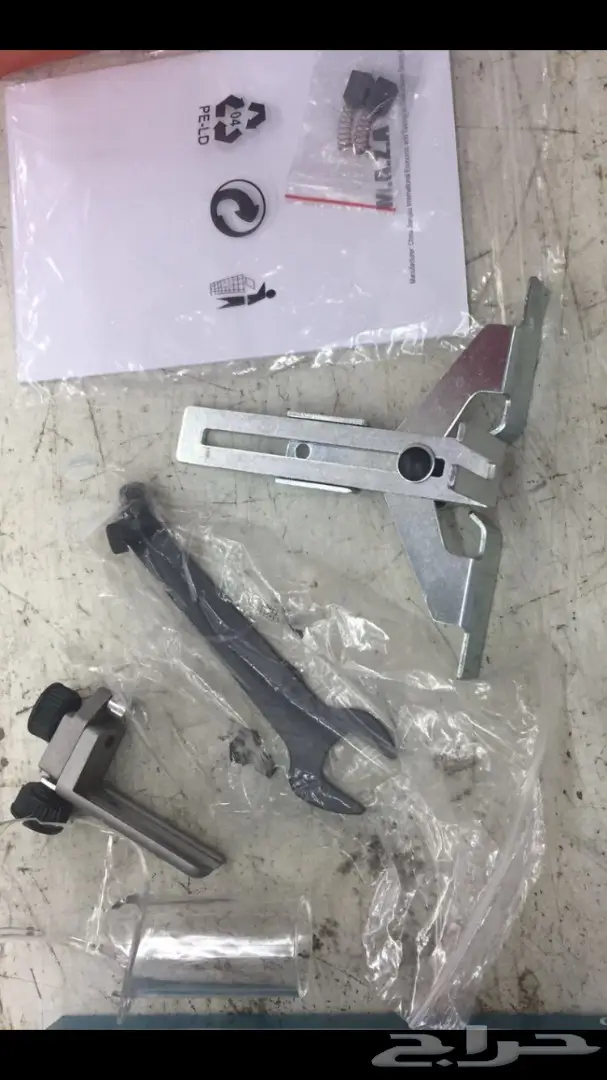 معدات نجاره (image 1)