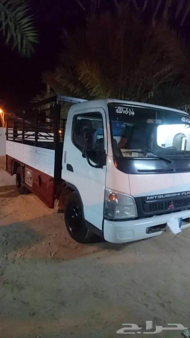 دينا في مهرجان الابل تحميل جميع الاشياء