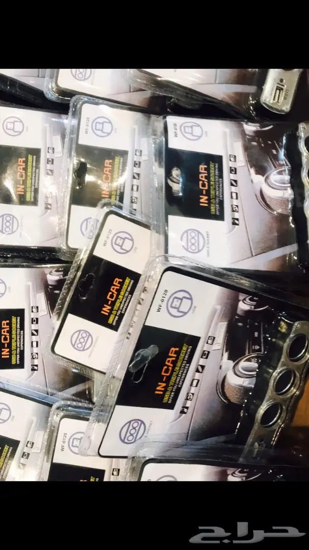 المزاد الذهبي رقم((60)) فرصة لاتعوض  (image 27)