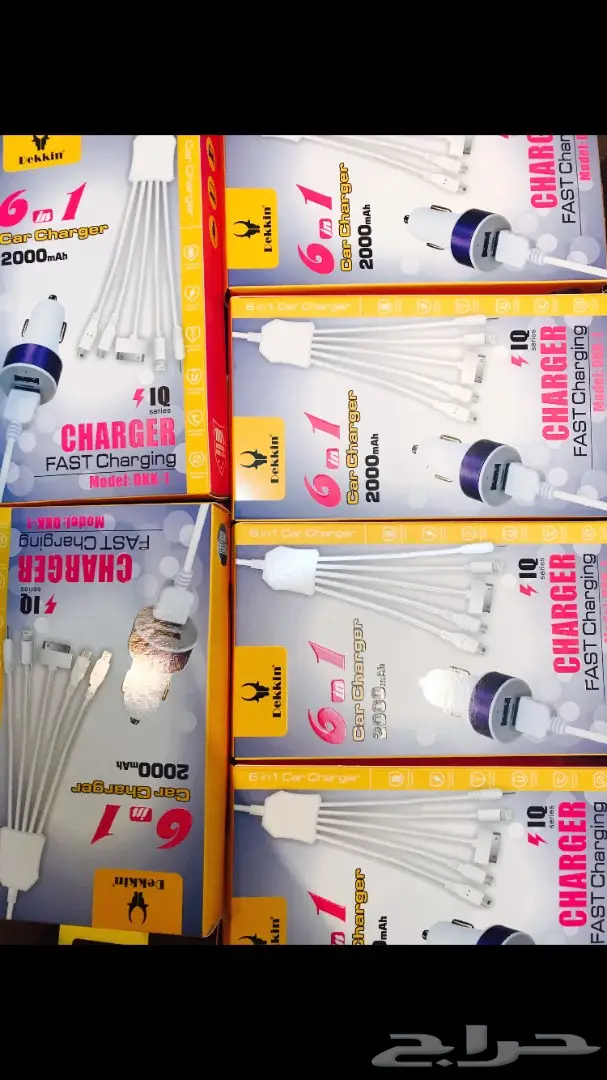 المزاد الذهبي رقم((60)) فرصة لاتعوض  (image 29)