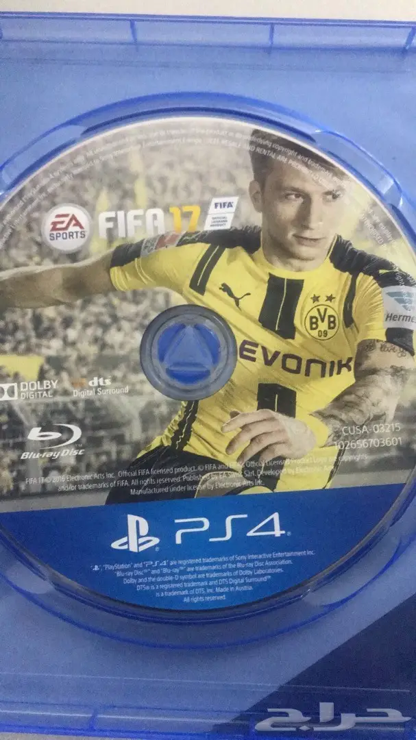 فيفا 17 سوني فور (image 1)