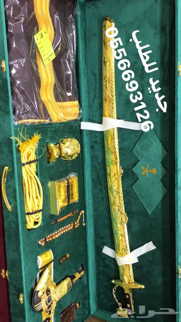 جديد طقم هدية فاخر ويجمل شاهد الصور وقرر  (image 15)