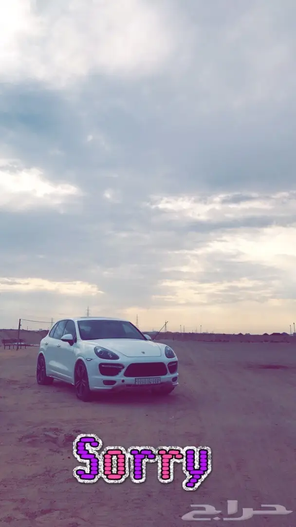 كيان 2012 فل الفل الحد 80 الف البيع هاليومين (image 10)