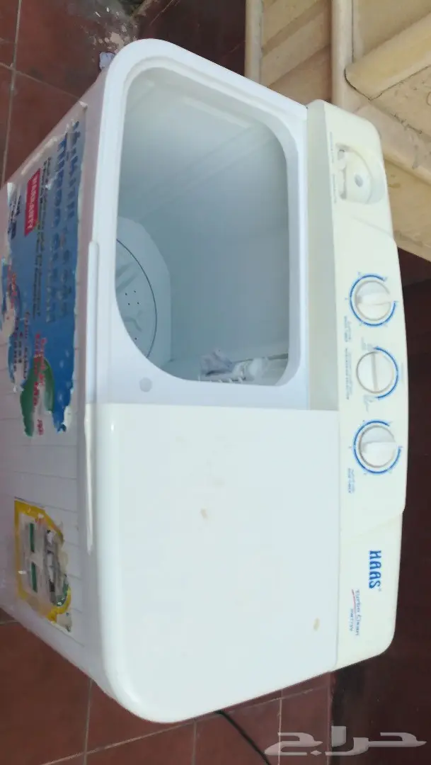 للبيع غسال 7كيلو