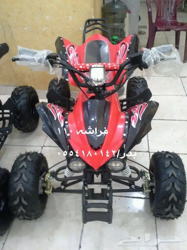 دبابات  (image 62)