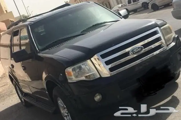 اكسبيدشن 2009 دبل طويل 