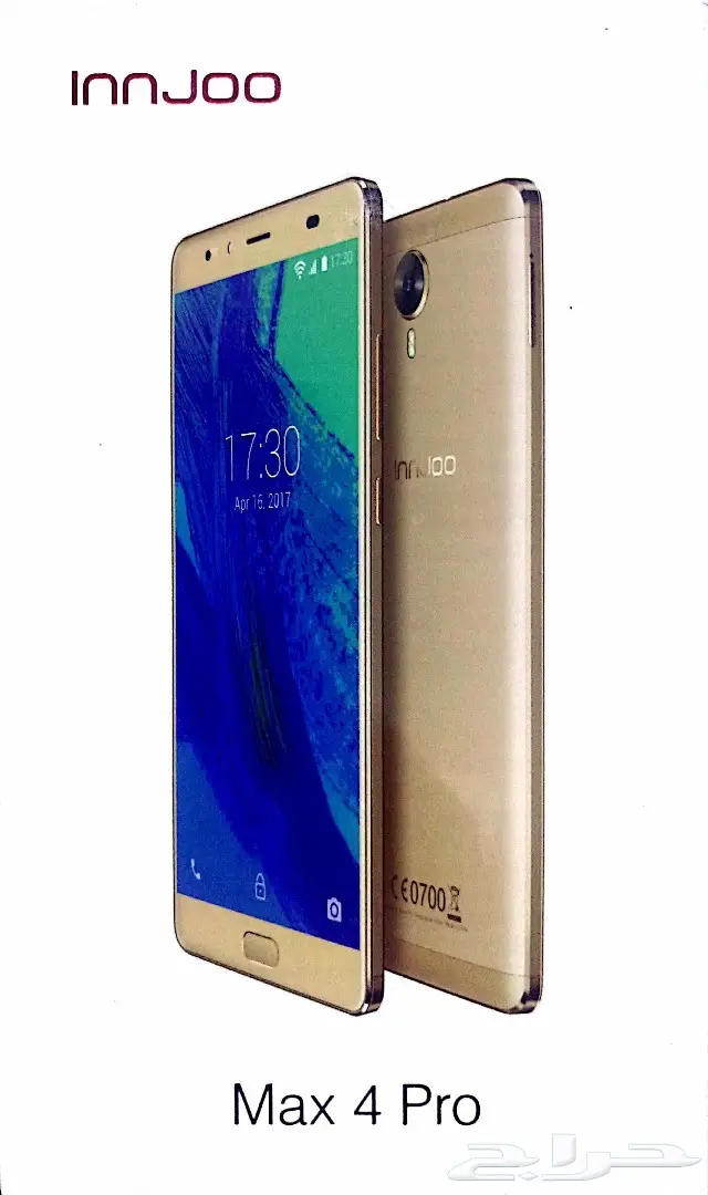 هاتف انجو ماكس 4 برو للبيع جديد (image 1)