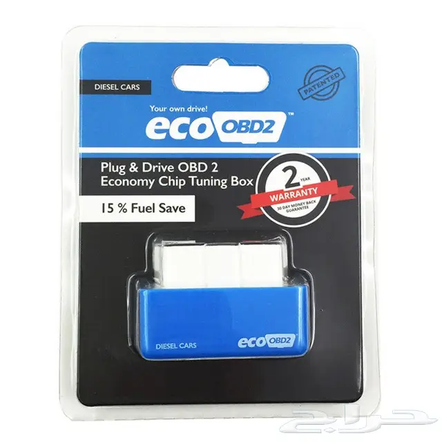 قطعة توفيرالبنزين والديزل والعزم والكهرباء  (image 10)