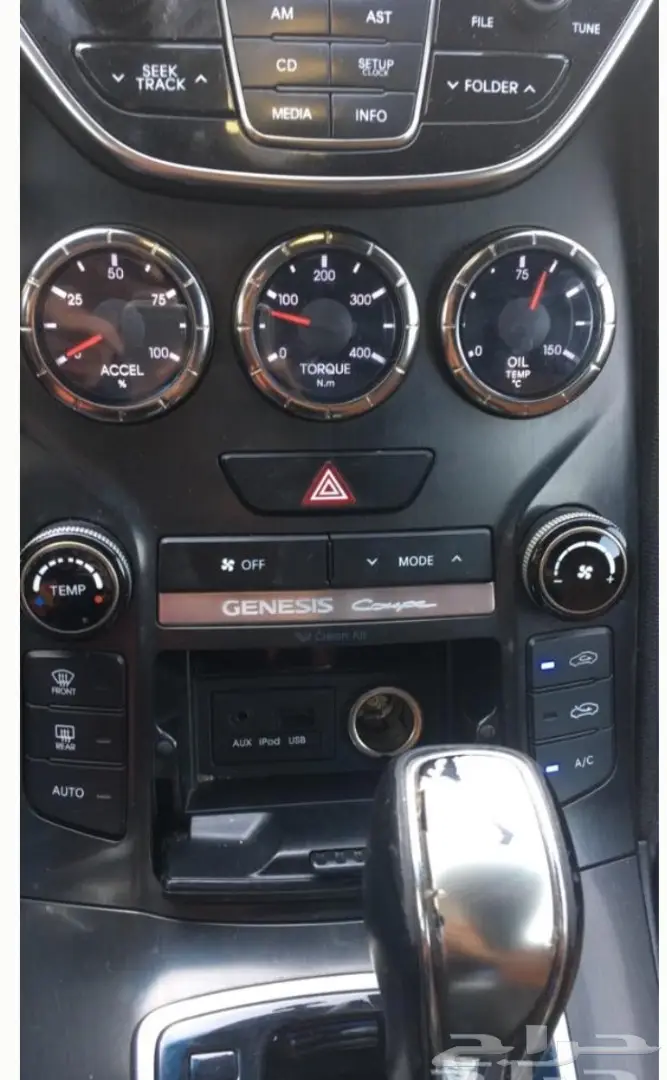 جيب لكزس كوبيه 2016 - فل كامل - للبيع أو البدل! (image 8)