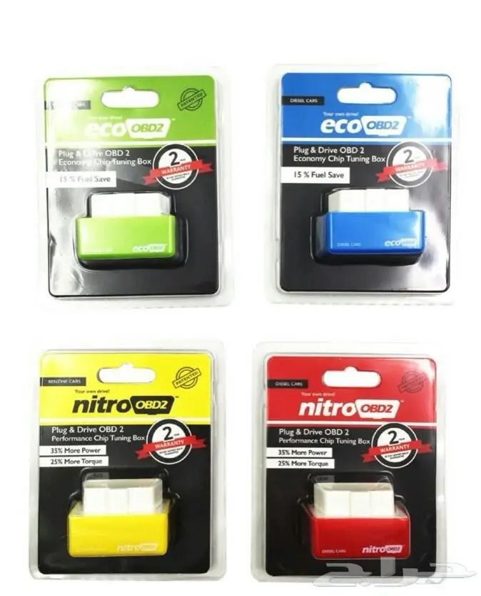 قطعة توفيرالبنزين والديزل والعزم والكهرباء 