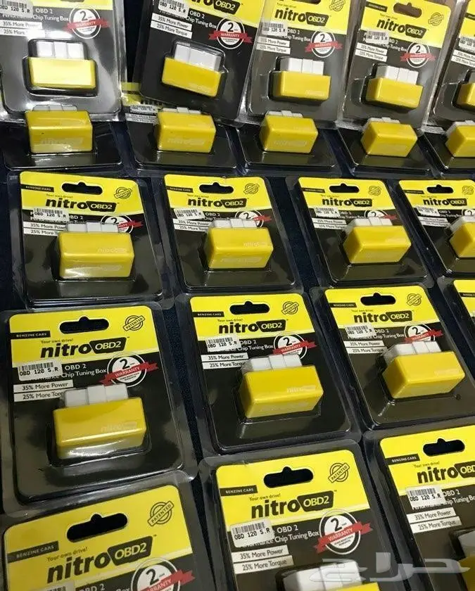 قطعة توفيرالبنزين والديزل والعزم والكهرباء  (image 1)