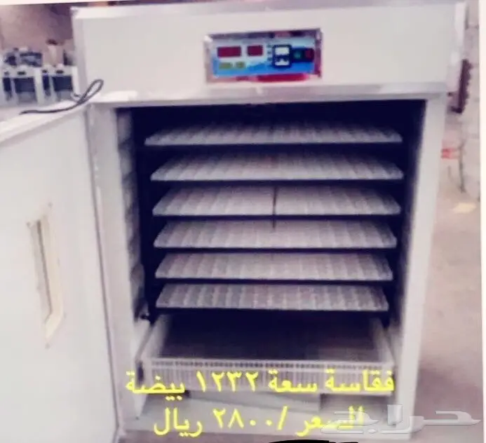 فقاسه اوتوماتيك (image 2)