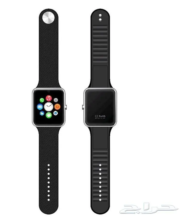 ساعات ذكية باسعار مغرية (image 7)