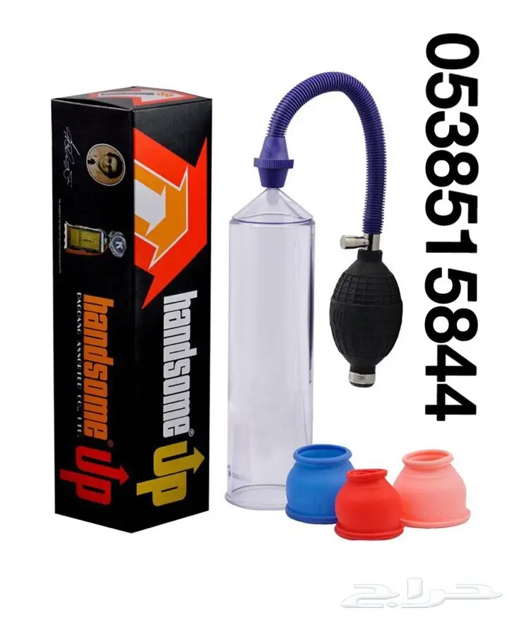 جديد مشدات الجسم (image 2)