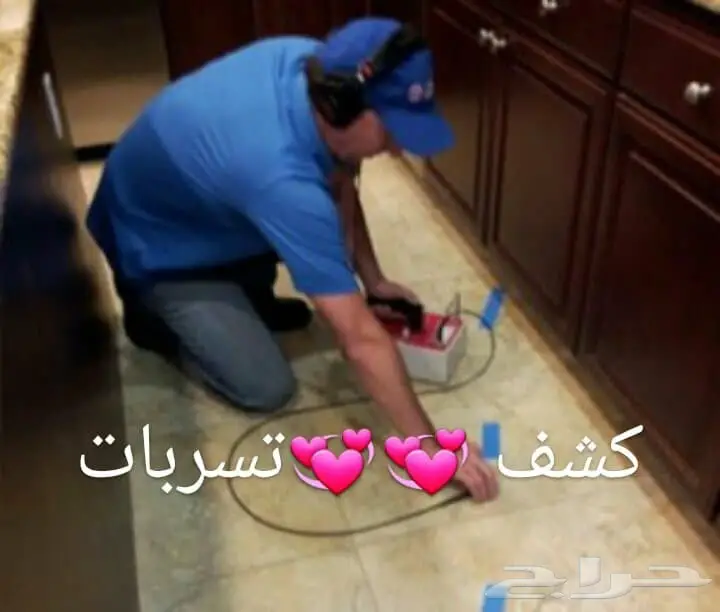 فحص فللا وشقق ومبانى.افحص منزلك قبل الشراء (image 5)