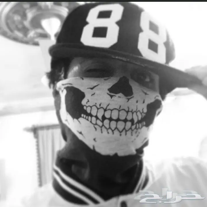 قناع الجمجمه أخر الحبات تصفيه (image 2)