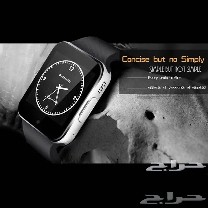 ساعات ذكية باسعار مغرية (image 9)