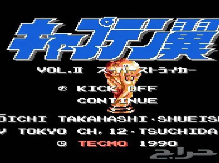 كمبيوتر عائلة للبيع  (image 2)