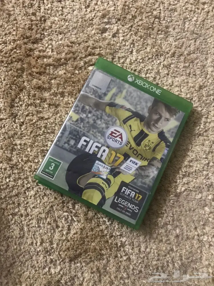 للبيع اكس بوكس ون تيرا