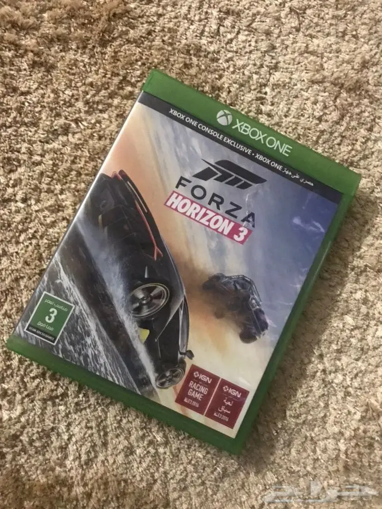 للبيع اكس بوكس ون تيرا (image 1)