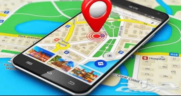 اضافة موقع متجرك على خرائط قوقل ماب