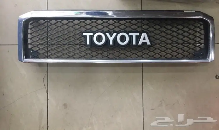 للبيع أغراض ربع 2015