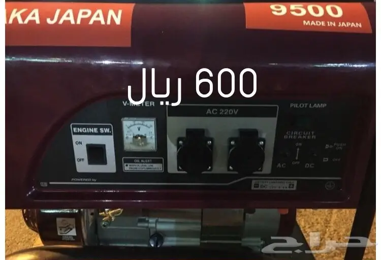 ماطور كهرباء تصفية شاملة (image 26)