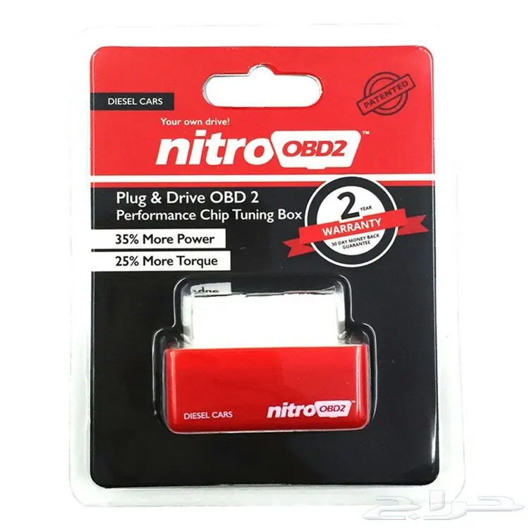 قطعة توفيرالبنزين والديزل والعزم والكهرباء  (image 7)