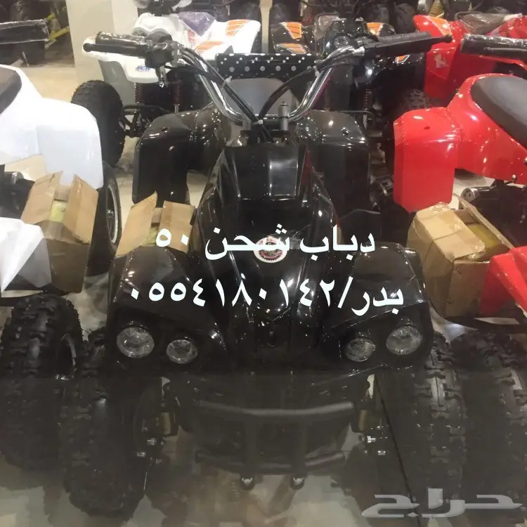 دبابات  (image 71)