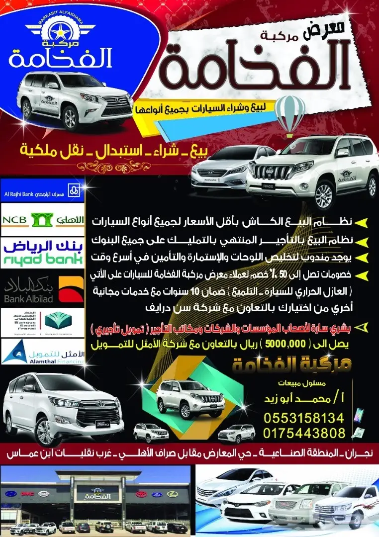 هواندي اكسنت 2018 (image 5)