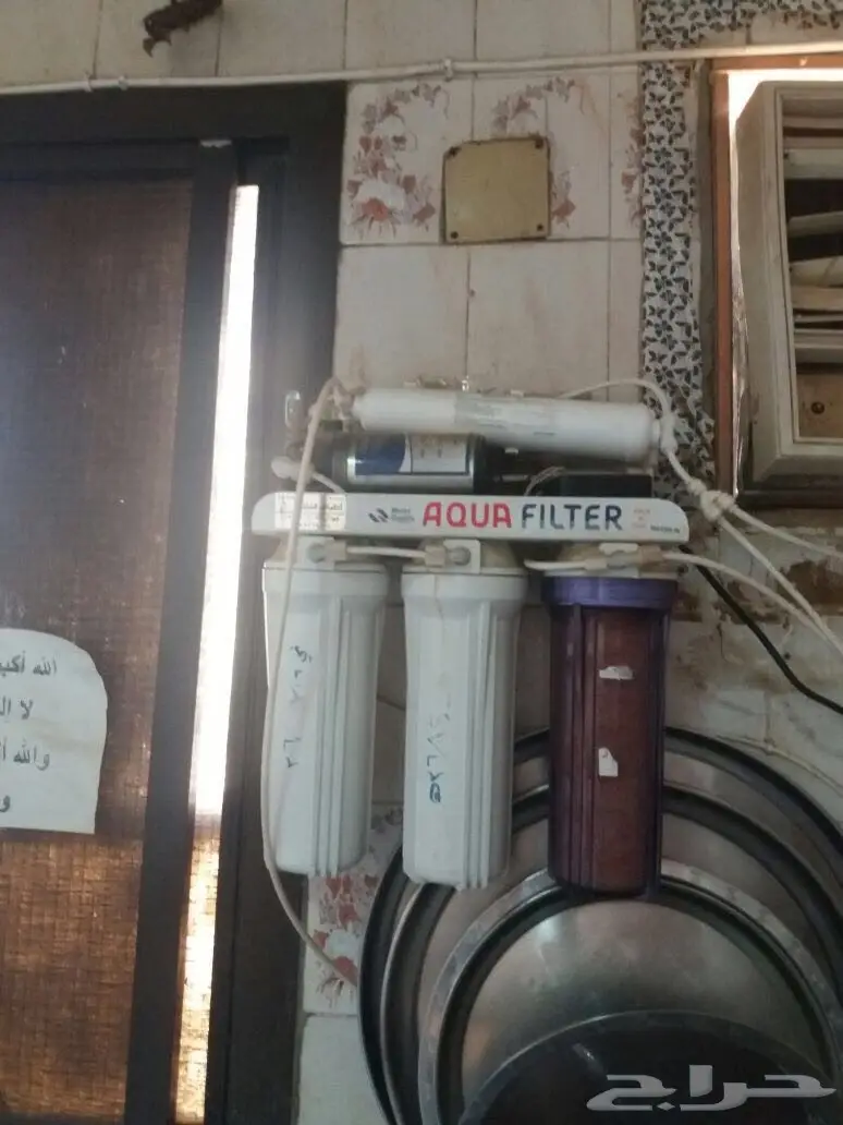 اغراض متنوعة للبيع (image 20)