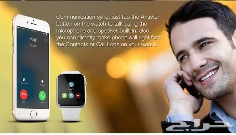 ساعات ذكية باسعار مغرية (image 5)