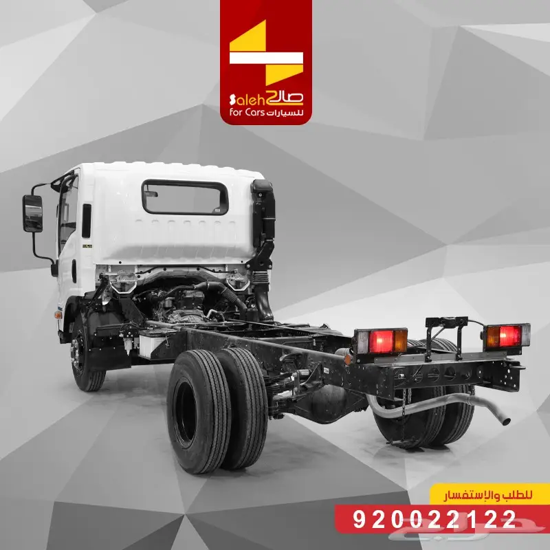 ايسوزو دينا 4 طن شاص طويل موديل 2017 بسعر 795 (image 3)