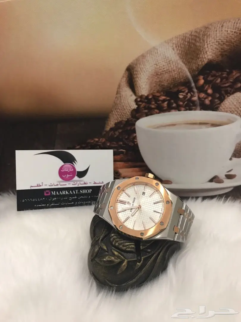 افخم الماركات الرجاليه (image 1)