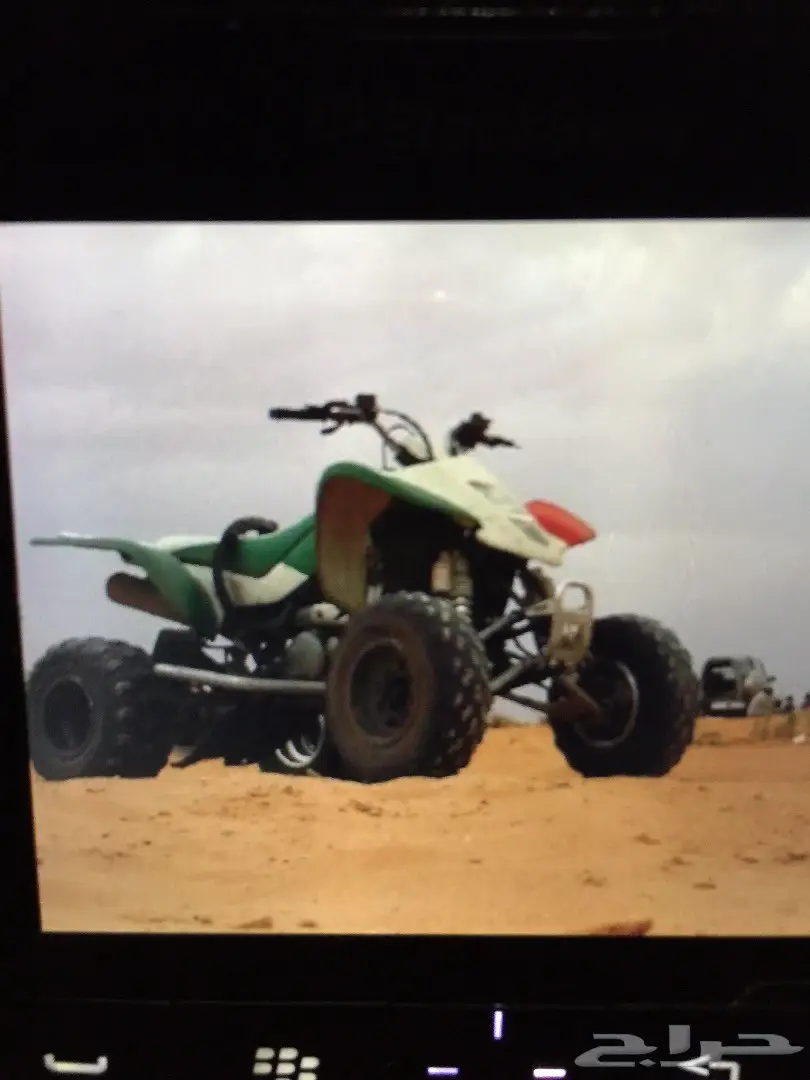 suzuki z400 (image 1)