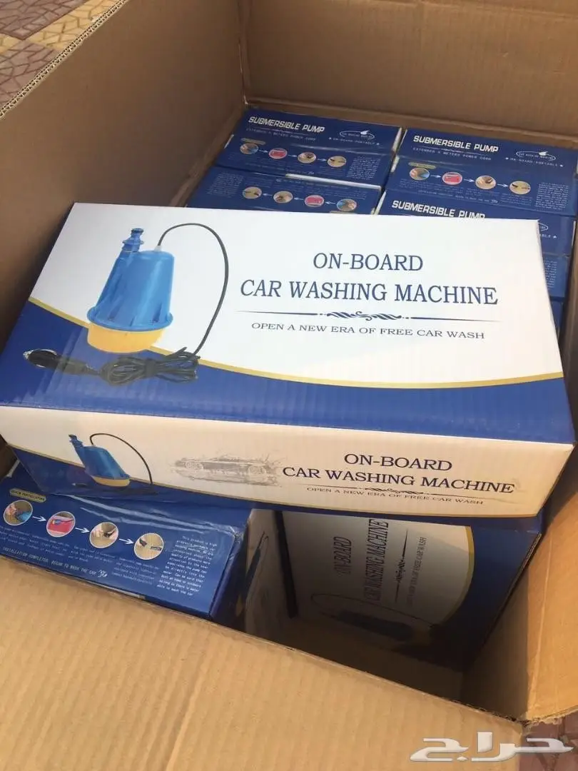 ادوات للبر والرحلات ادخل وشوف  (image 4)