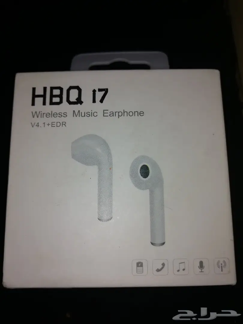 سماعه بلوتوث 