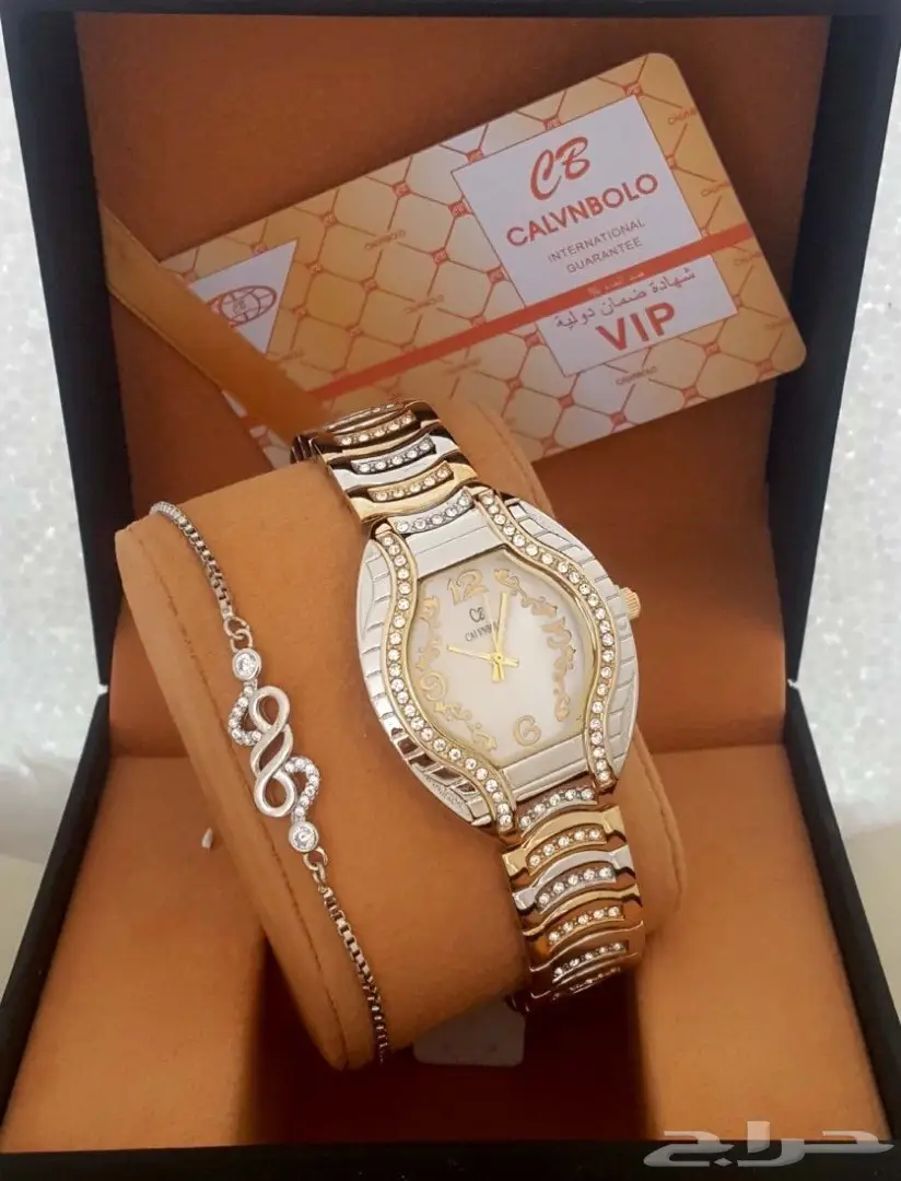 ساعات نسائيه ضمان سنه  باسعار معقولة