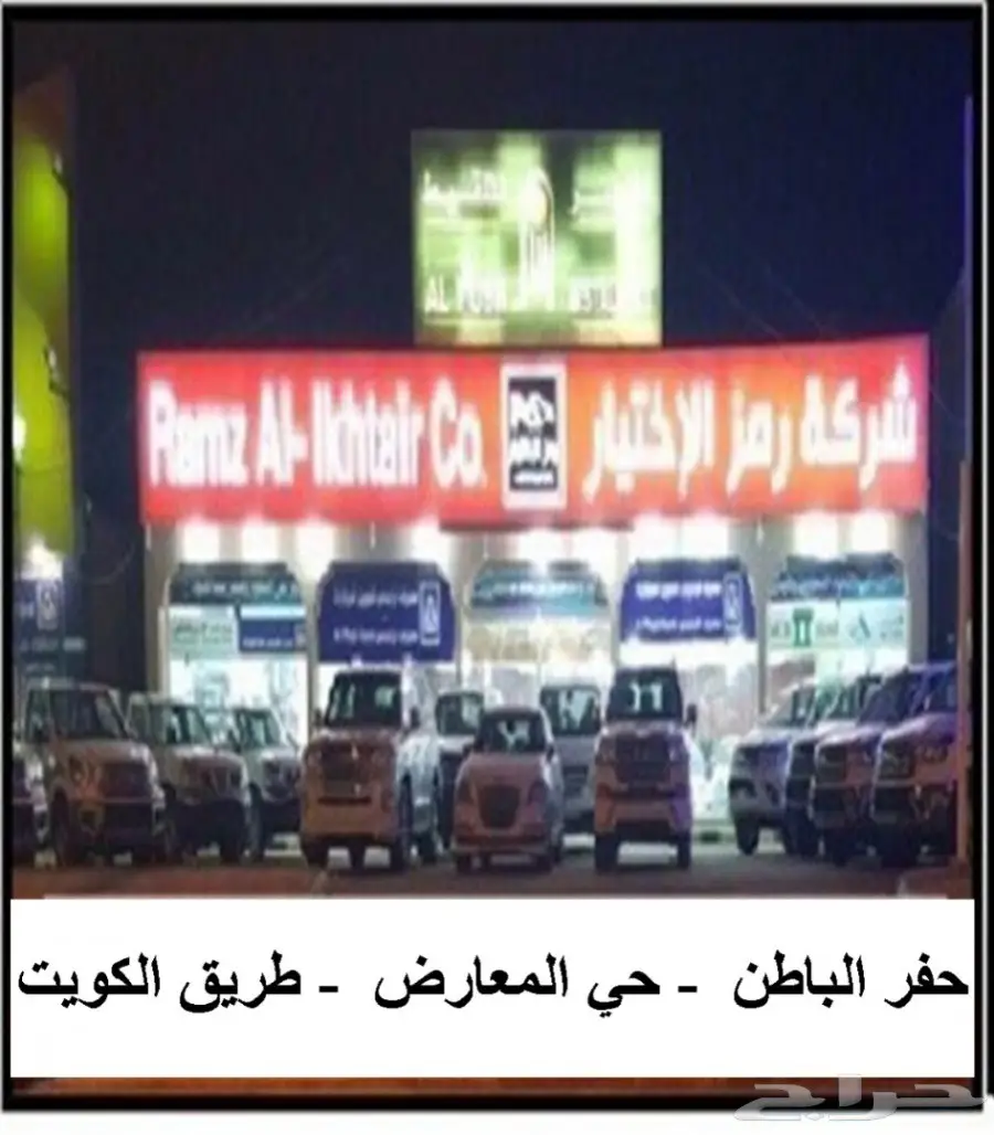 ازيرا سياحى موديل 2018 (image 10)