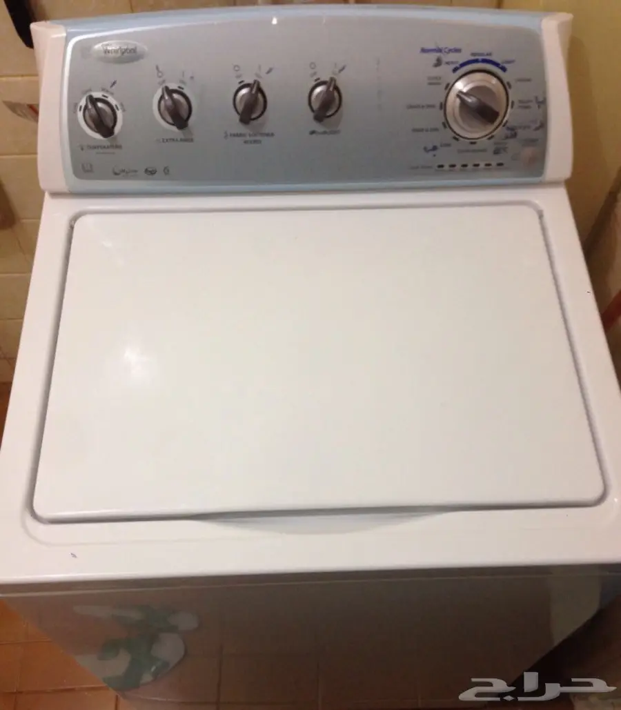غسالة whirlpool نظيفة جدا جدا 15 كيلو