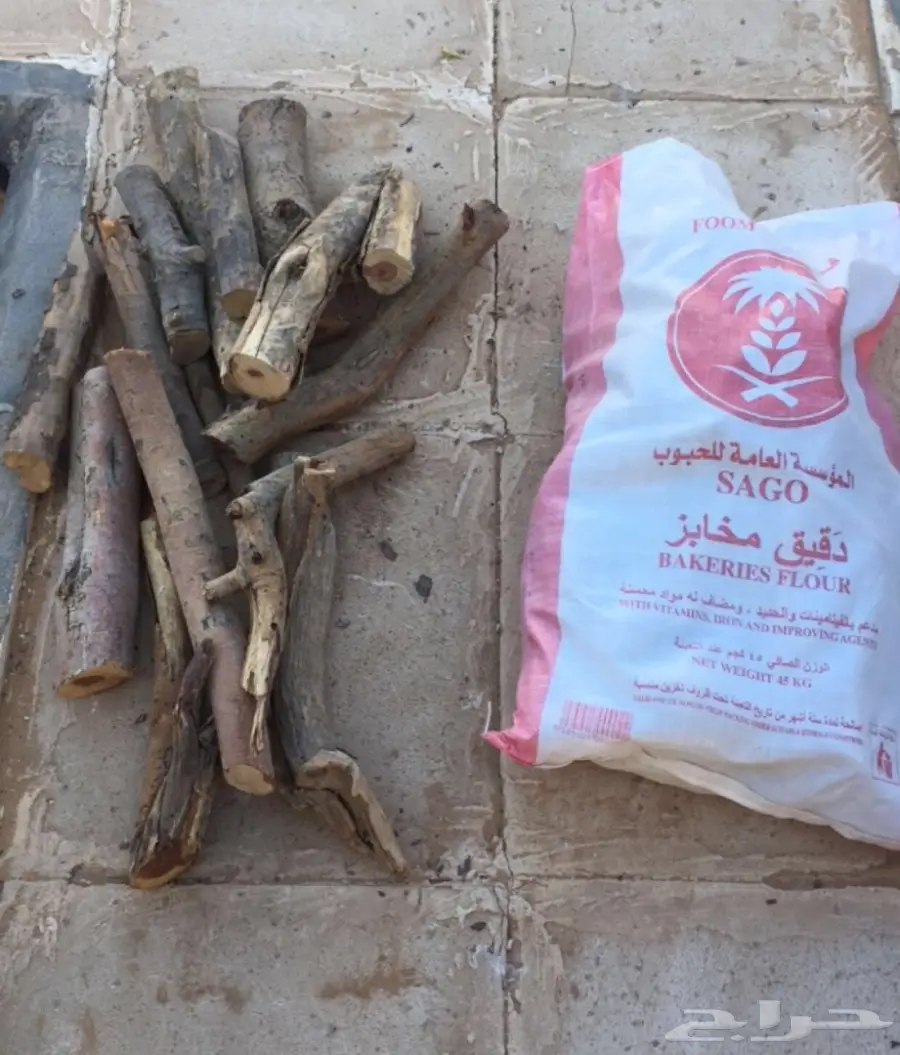 سمر طيب  (image 2)