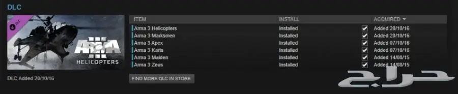 حساب ستيم ( 41 لعبة ) للبيع (image 6)