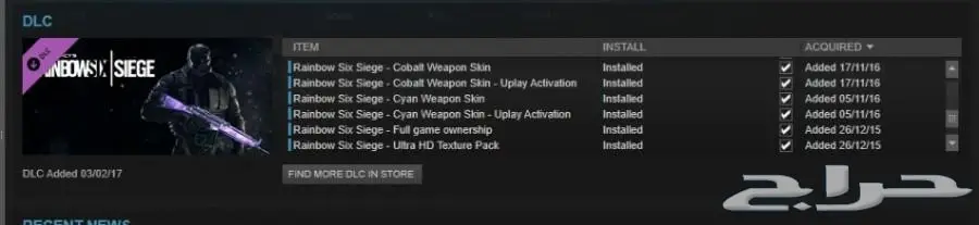 حساب ستيم ( 41 لعبة ) للبيع (image 4)