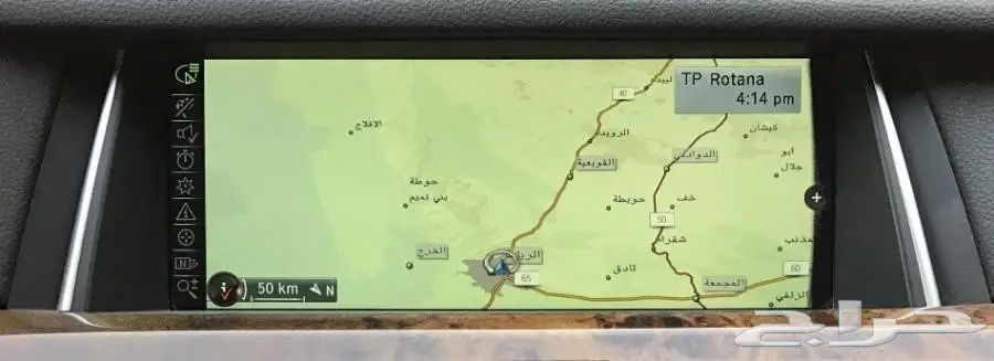 للبيع bmw li730 - 2014 مواصفات خاصه - الرياض (image 12)