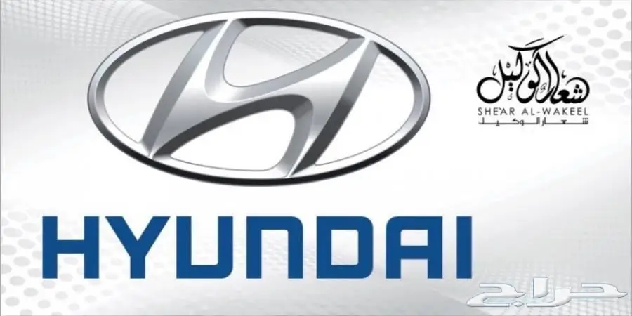 هونداي النترا 2018 ستاندر الوعلان 2.0 حساسات (image 7)