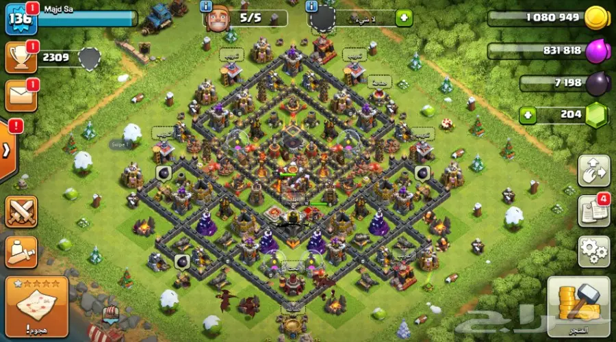 للبيع كلاش اوف كلانس تاون 10 لفل 136