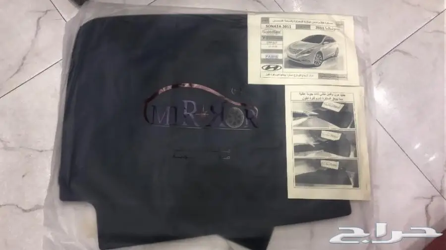 ستائر تظليل متحركة جميع السيارات  (image 4)