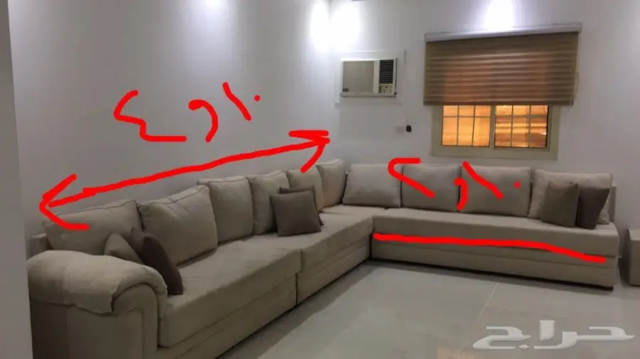 كنب حرف L للبيع 